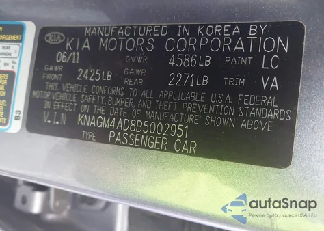 2011 Kia Optima Hybrid из США, поврежденный, VIN KNAGM4AD8B5002951